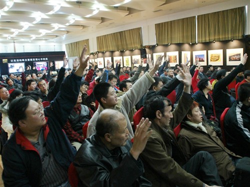 ����Ѳչ��4�֦���Ӱ����:����������