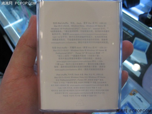 iPodshuffle2����ɫ�浽���ۼ�660Ԫ