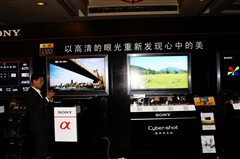 ����Ѳչ��4�֦���Ӱ����:����վ����