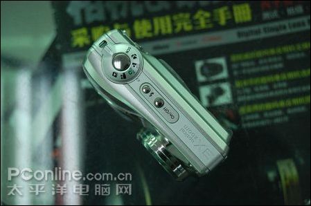 ��������´�C713�ٵ���850�Ͱ�