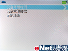 ͬ��10����ʢ������PMC-V800������(5)