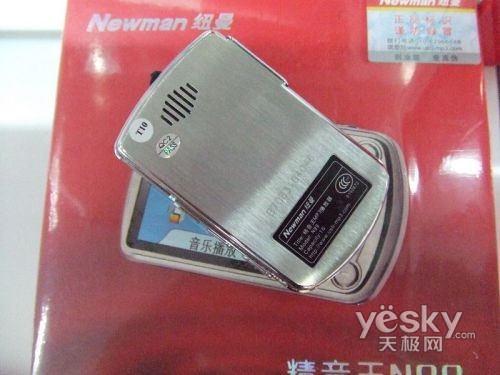 金属外壳超大屏幕纽曼N99顶级尊贵之选