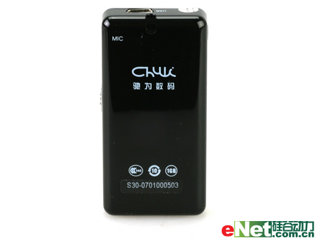 һ�����˳�ΪS30100Сʱ���Ŵ���