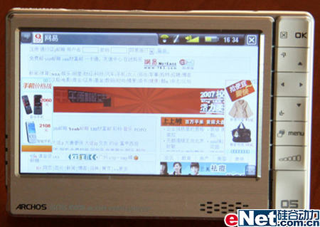 ��������07ʥ��������605WIFI��ҫ