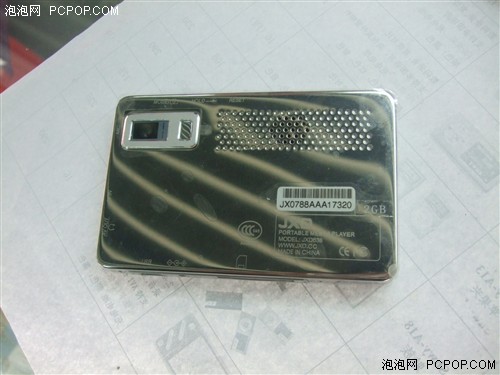 ����Ӱ��������2G����JXD638ֻ��650