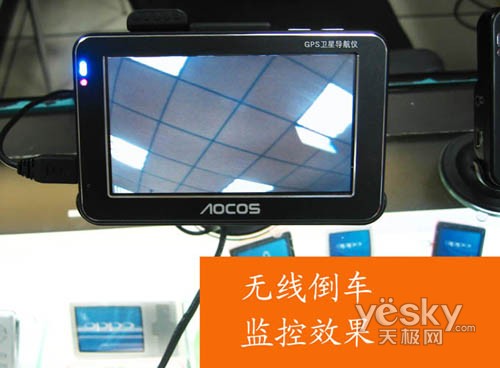 ��������䷶�¿�����������GPS��������