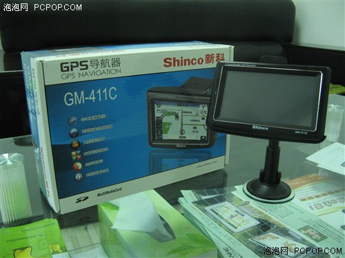 ���ӵ��ӹ������¿�411C�����йش�