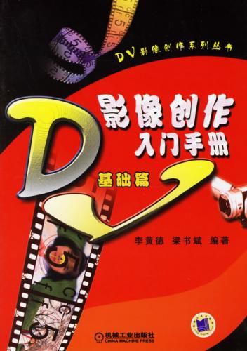 ��Ӱ�����Ͷ������ż���佹DVȫ�濴