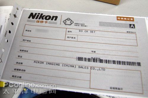 新手购机必读 尼康D3开箱验机完全指南(2)_数