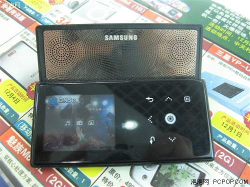 自由和分享闪耀三星新品YP-S5已到货