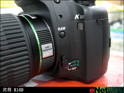 ��16-45mm��ͷ����������ؼ���
