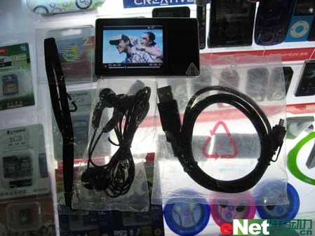 ��ʵ�����ø�����OPPOV3�۸�������