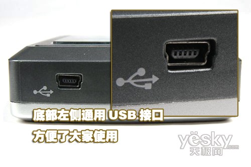 一专多能力杰C203首款支持SDHC数码伴侣评测
