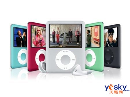 �ҵġ�С�֡�iPodnano3����1200Ԫ���