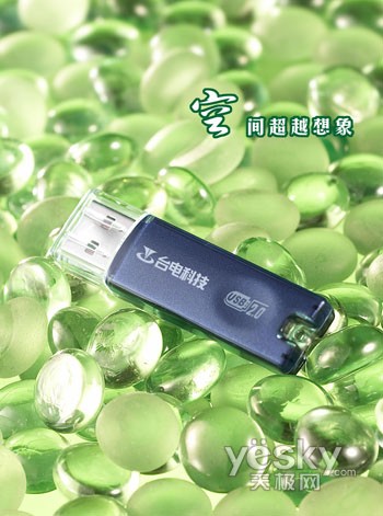 ̨��Ƽ�������U���г��ġ���ͷ��