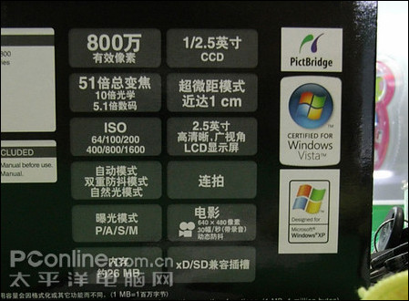 ԭ1GʿS5800С