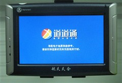 �в��͵÷�������GPS�δ������ˣ�