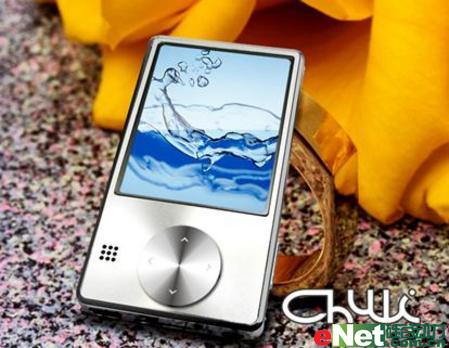 ��������Ϊ399ԪRMVB��Ʒ������