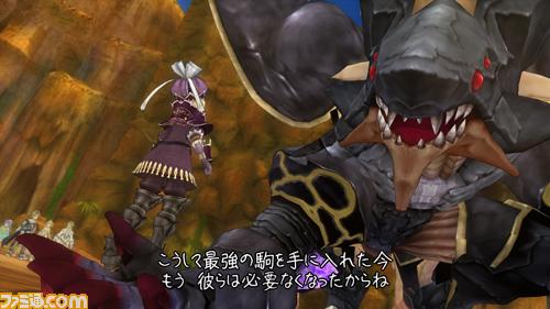 PS3����������Ф��֮�Ρ��»�����¶