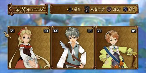 PS3����������Ф��֮�Ρ��»�����¶