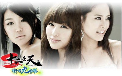 ��ʮ��֮��OL��ȫ��������������Ƴ�