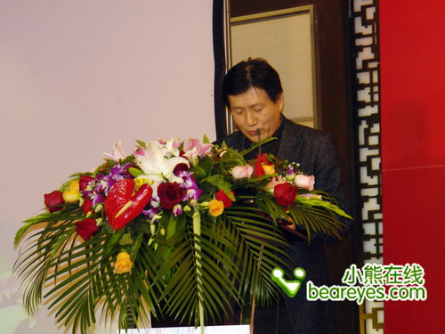 ŵ���۷����й���һ̨�ֳ�ͼ�μ�����