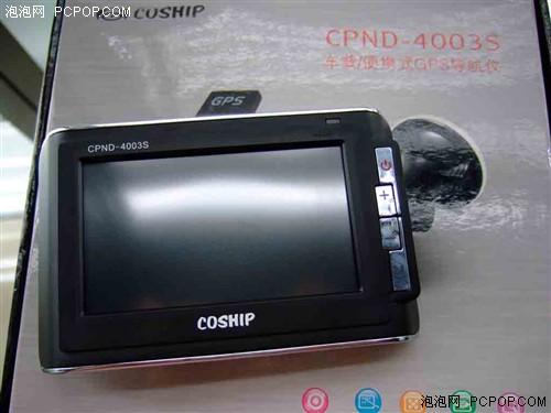 ûǮҲ浼4003Sۼ1640