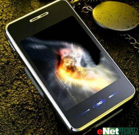 ��������������ҳ�ֵ�ջ�MP3ȫ����(3)