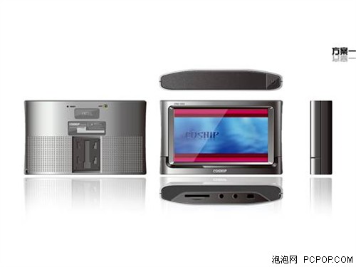 ��ҵ�µ䷶��ͬ��������ɫGPSȫ��