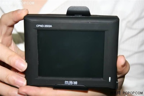 ��ҵ�µ䷶��ͬ��������ɫGPSȫ��