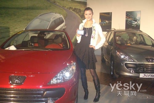 ��ʨ����������GPS�����������Ǵ���