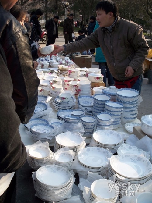 ˫�ض���´��������V1253ɨ��չ����