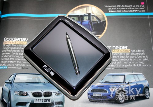 ���һ�ϲ�����ǡ����ҵ�GPSʹ�þ���