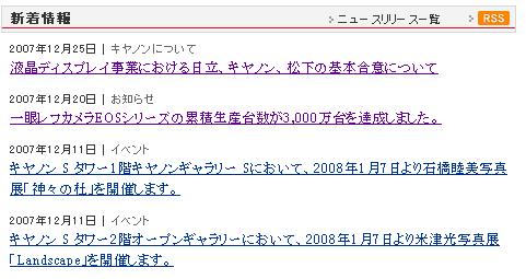 �������¼����������ֹ���С��Һ������