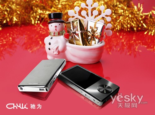 ���ĵ�����299Ԫ��ΪS50RMVB���ͼ��