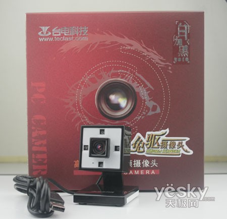 ̨�硰��+�ڡ�������������ͷ�ؼ�99Ԫ����