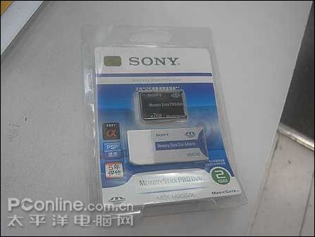 2GB产品不足百元 组装索尼记忆棒甩卖_数码