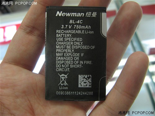 ���������ֻ�2GBŦ��L1200����999Ԫ