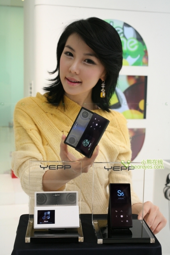 鞍山如何加入本地YP群