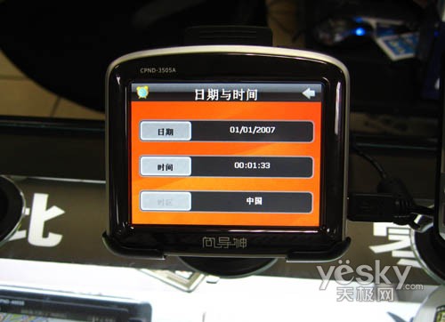 ������3505A�ͼ�ֵ200Ԫ����ͨ������