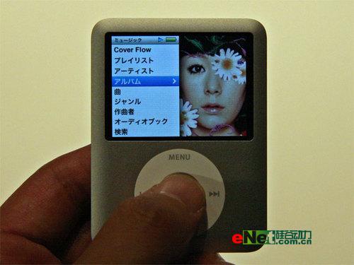 新春只买苹果 8gb ipod nano 3促销