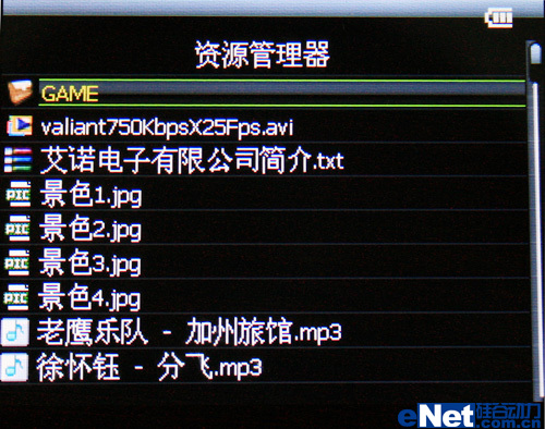 PG电子官方网站(PG Games)kok下载官网