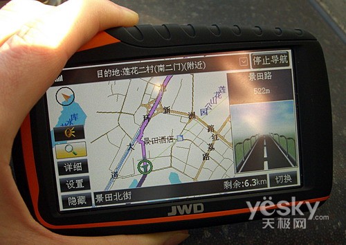 想迷路都难!京华4308全程智能导航