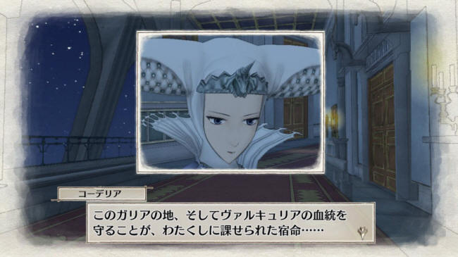 PS3《战场女武神》<em>爆乳御姐</em>显露英姿_数码_