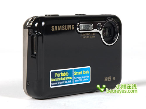 ������������������i8�����������