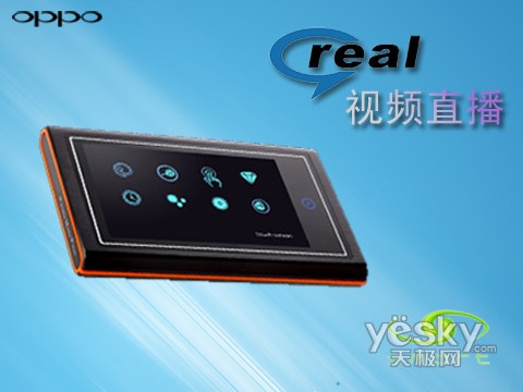 ������Ļ����SmartMP4S11��Ƶ�������