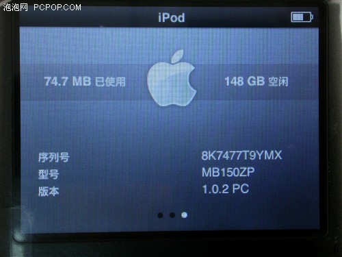 李鬼遇李逵真假行货CLASSIC照片对比