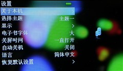 ��������Ӱ�����İ�����ƷVX757����