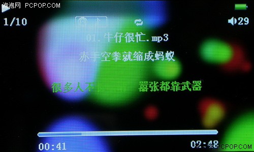 ��������Ӱ�����İ�����ƷVX757����
