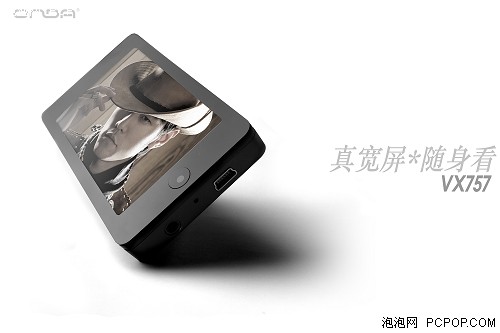 ���г�3�°���MP3��Ʒ����֮����